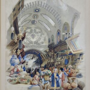 The Egyptian Market, Constantinople