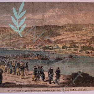 Debarquement des premieres troupes francaises à Beyrouth