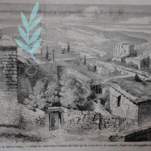 Abeih, près de Deir-el-Kamar