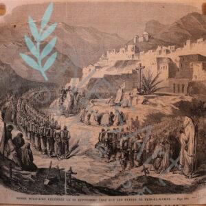 Messe militaire célébrée le  30 septembre 1860 sur les ruines de Deir-el-Kamar