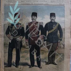 Armée Ottomane Sadik-Bey, Riza-Bey, Chefket-Bey