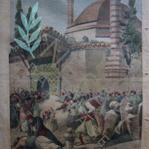 Attaque d'une mosquée par des Arméniens