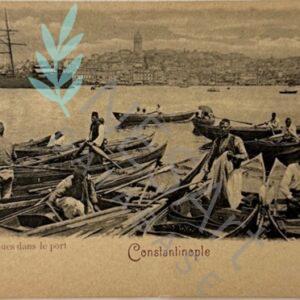 Contantinople, Caiques in the harbor