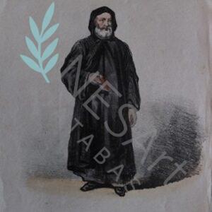 Maronite, Maronita