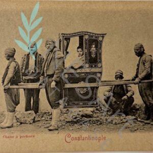 Turkish women in a carriage