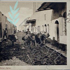 Mardin Street Scene