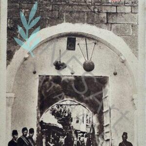 The Mountain Gate, Diarbekir