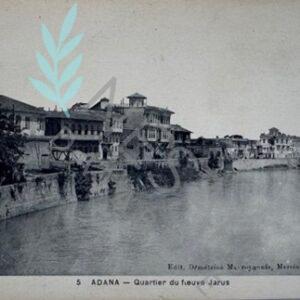 Adana- The District by the Jarus River