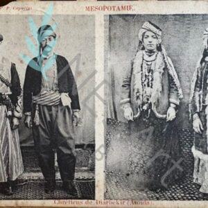 Christians from Diarbekir Amida