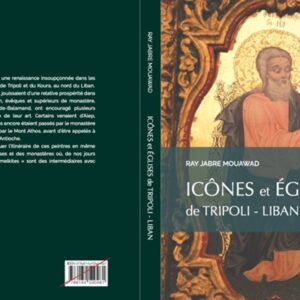 Icônes et Églises de Tripoli