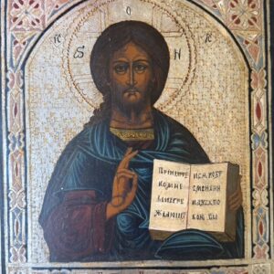 Russian Icon of Christ the Teacher