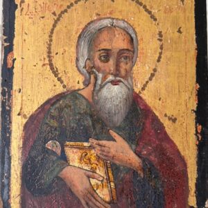 Icon of Saint Matthew