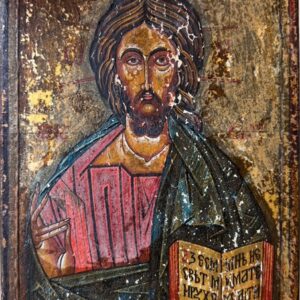 Russian Icon of Christ the Teacher